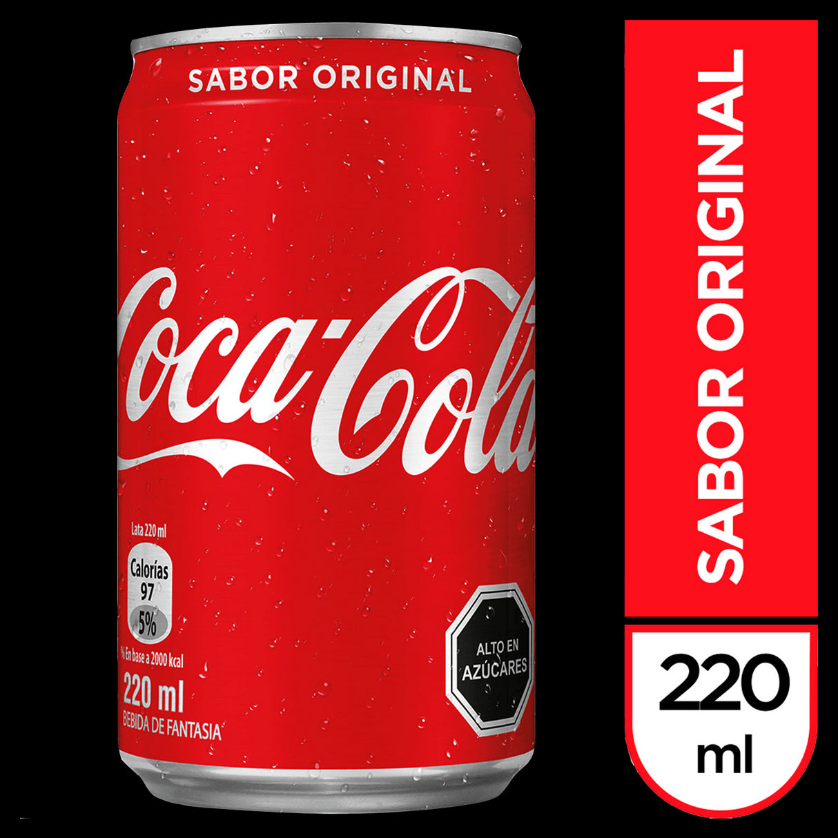 Bebida lata 220ml - 7801610220016
