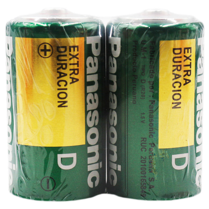 Panasonic - Pila D X2