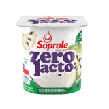 Zero Lacto Chirimoya - 7802900235239