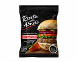 Hamburguesa Vacuno Receta 100gr - 7801930010380