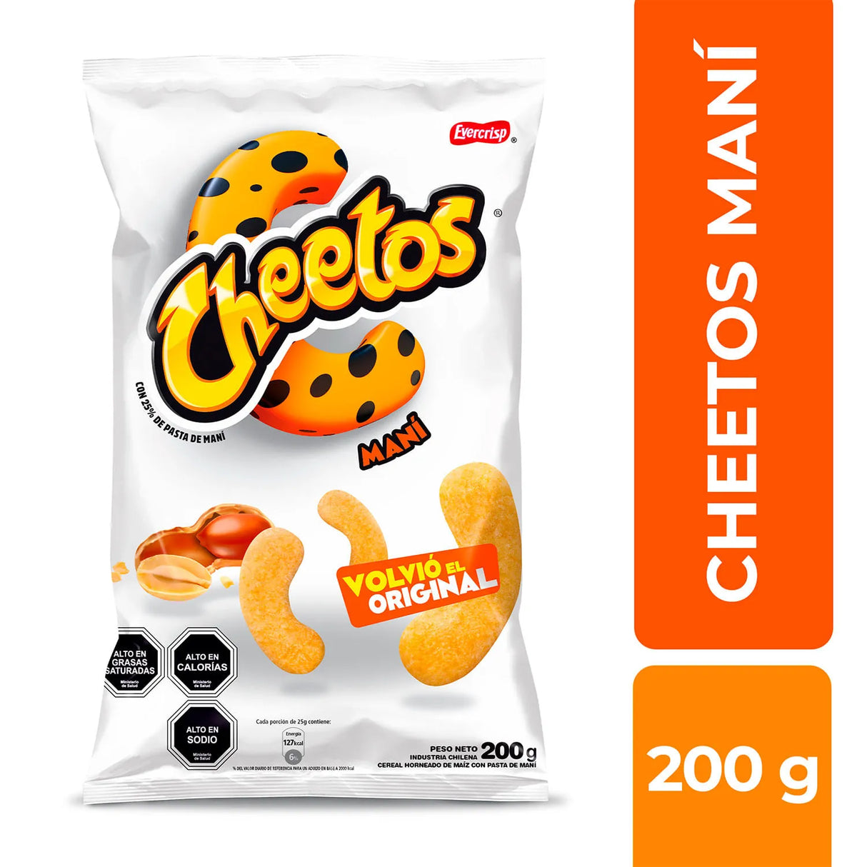 Sabor Mani 230 gr - 7802000014192