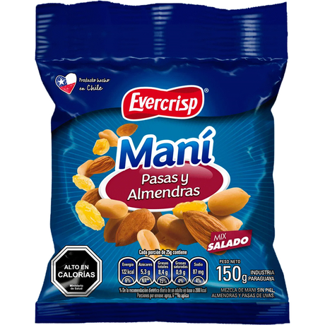 Pasas Almendras 150gr - 7802000006173