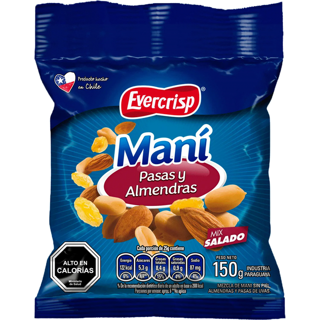 Pasas Almendras 150gr - 7802000006173
